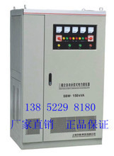 SBW-150KVA三相稳压器 最新产品参考信息与选型指南