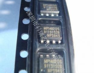 深度解析MP1482单片同步降压稳压器 科瑞芯电子的优质方案