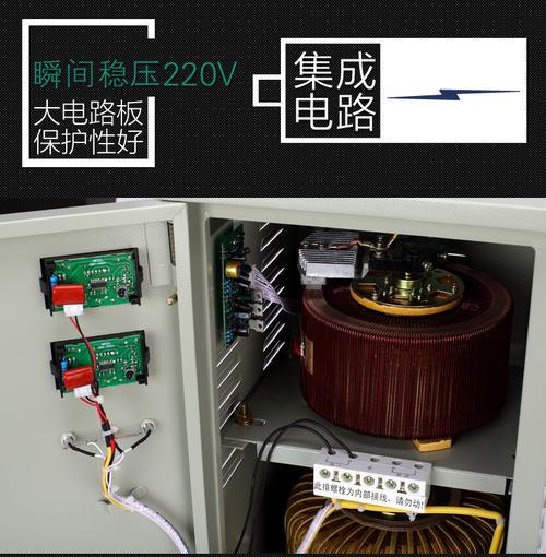 厂家直销 高品质数控机床专用稳压器 tns